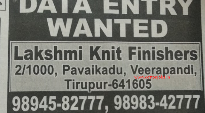 daily thanthi epaper vellore edition daily thanthi epaper vellore edition