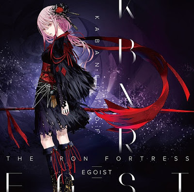 Get Egoist Kabaneri Of The Iron Fortress Lyrics Safeost For iPhone Get Wallpaper Egoist Kabaneri Of The Iron Fortress Lyrics Safeost For Free