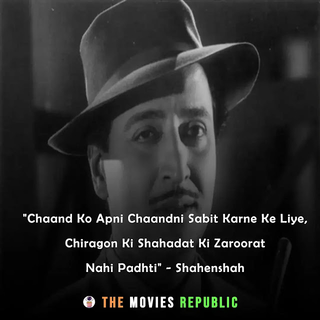 pran sahab dialogues,pran sahab quotes,pran sahab status,pran sahab shayari, pran sahab captions,प्राण साहब के डायलोग