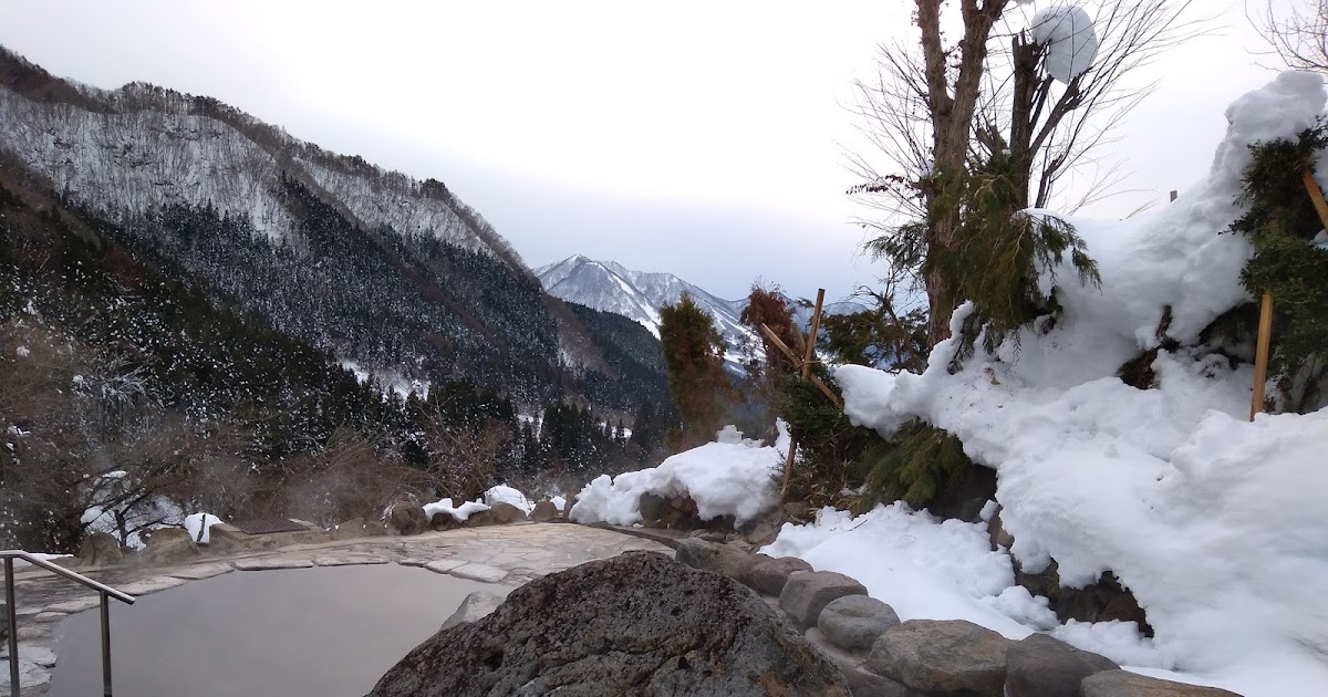 Onsen (Hot Spring) Addict in Japan Snowshoe Trails and Hot Springs