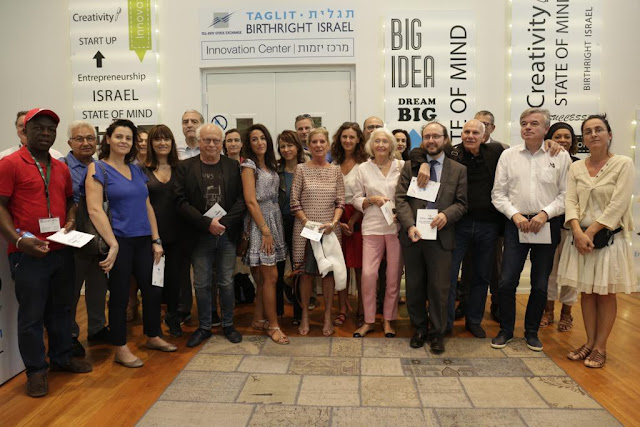 תמונה