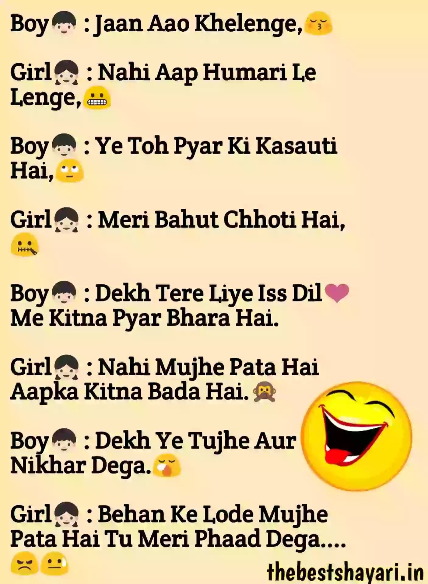 Non veg jokes images