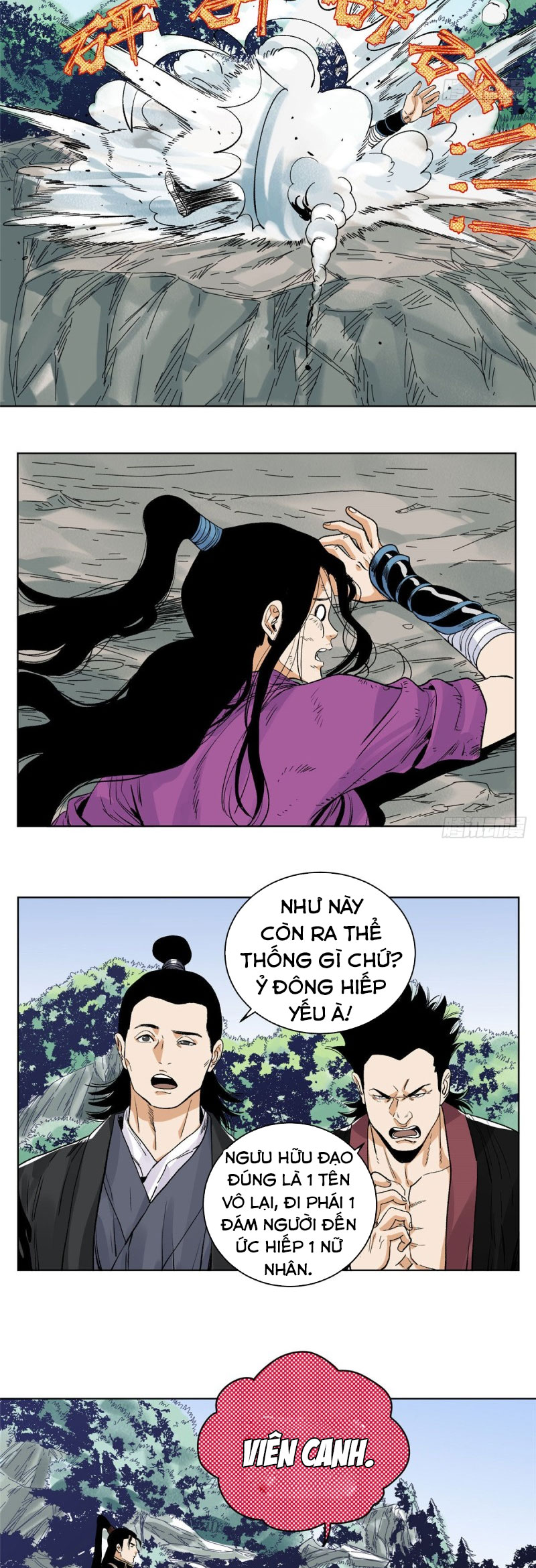 Đạo Quân chapter 81 - Trang 6