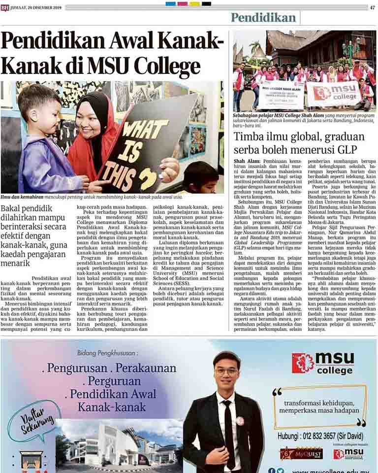 MSU College Sabah: Diploma Pendidikan Awal Kanak-kanak di MSU College Sabah