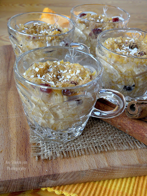 Десерт с тиква и киноа