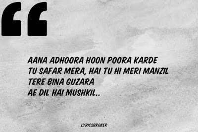 RCR AE DIL HAI Mushkil rap Lyrics | आर सी आर लिरिक्स 
