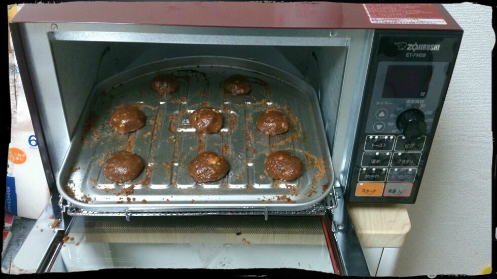 cara bakar kek guna oven