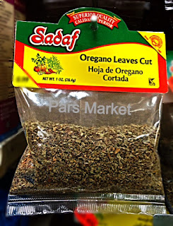 Oregano Leaves Cut at Pars Market Columbia Maryland 21045