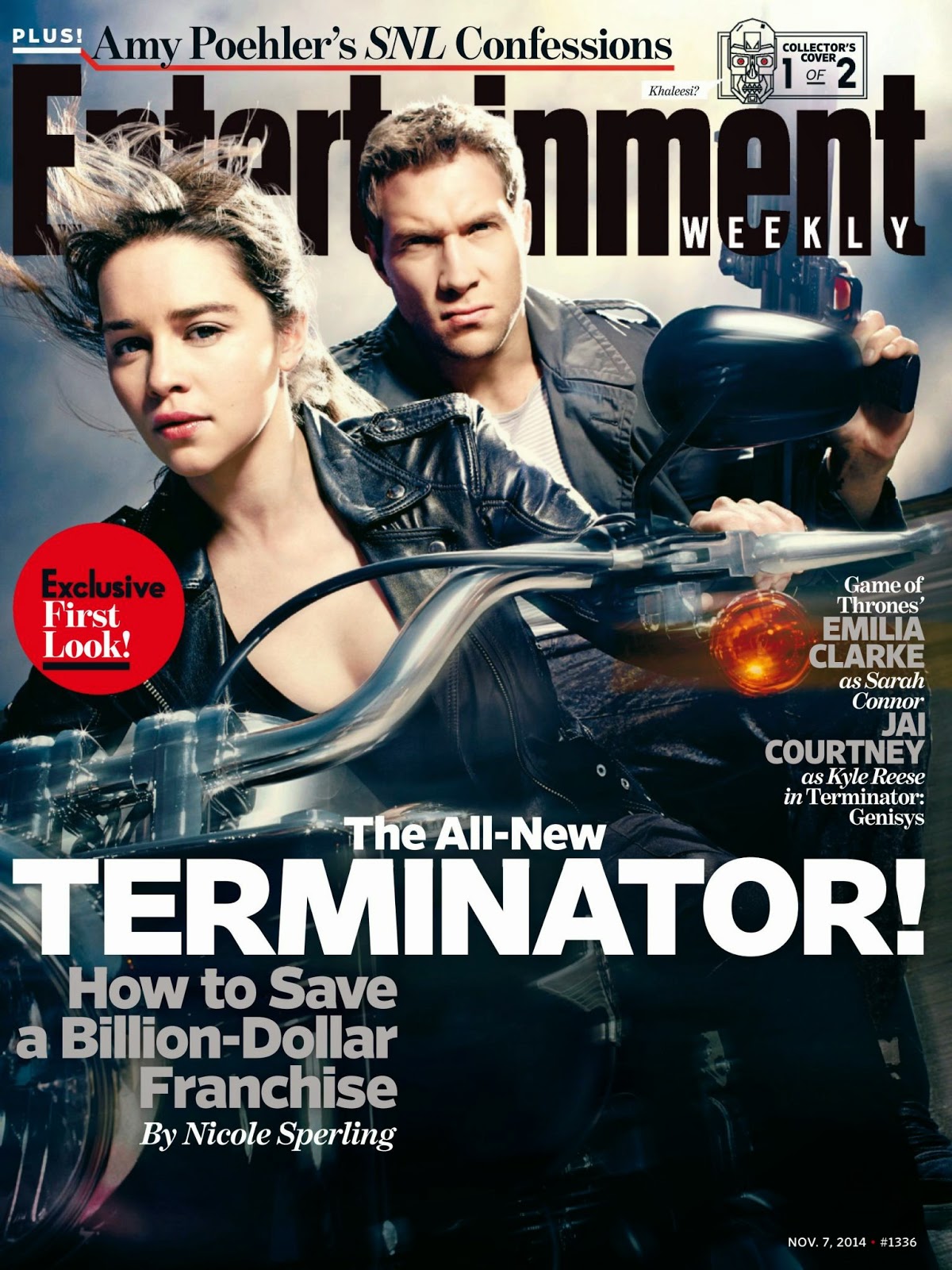 Want More Money? Start E Entertainment Magazine | Komseq