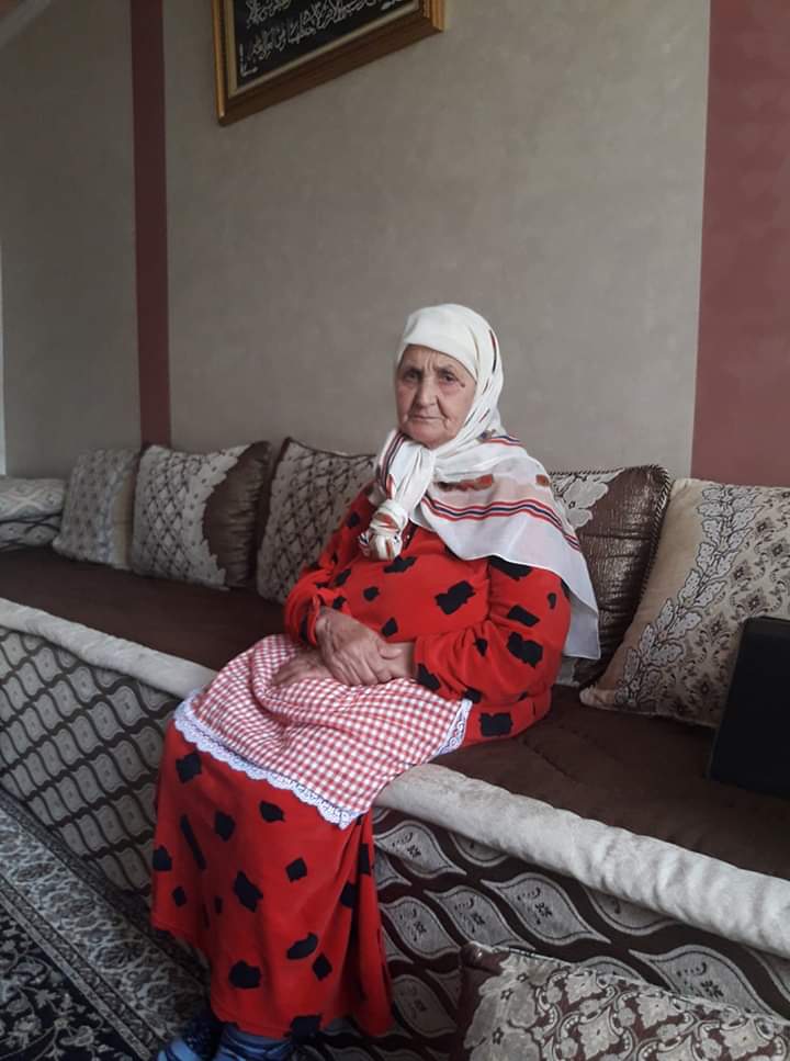 شكر تعزية
