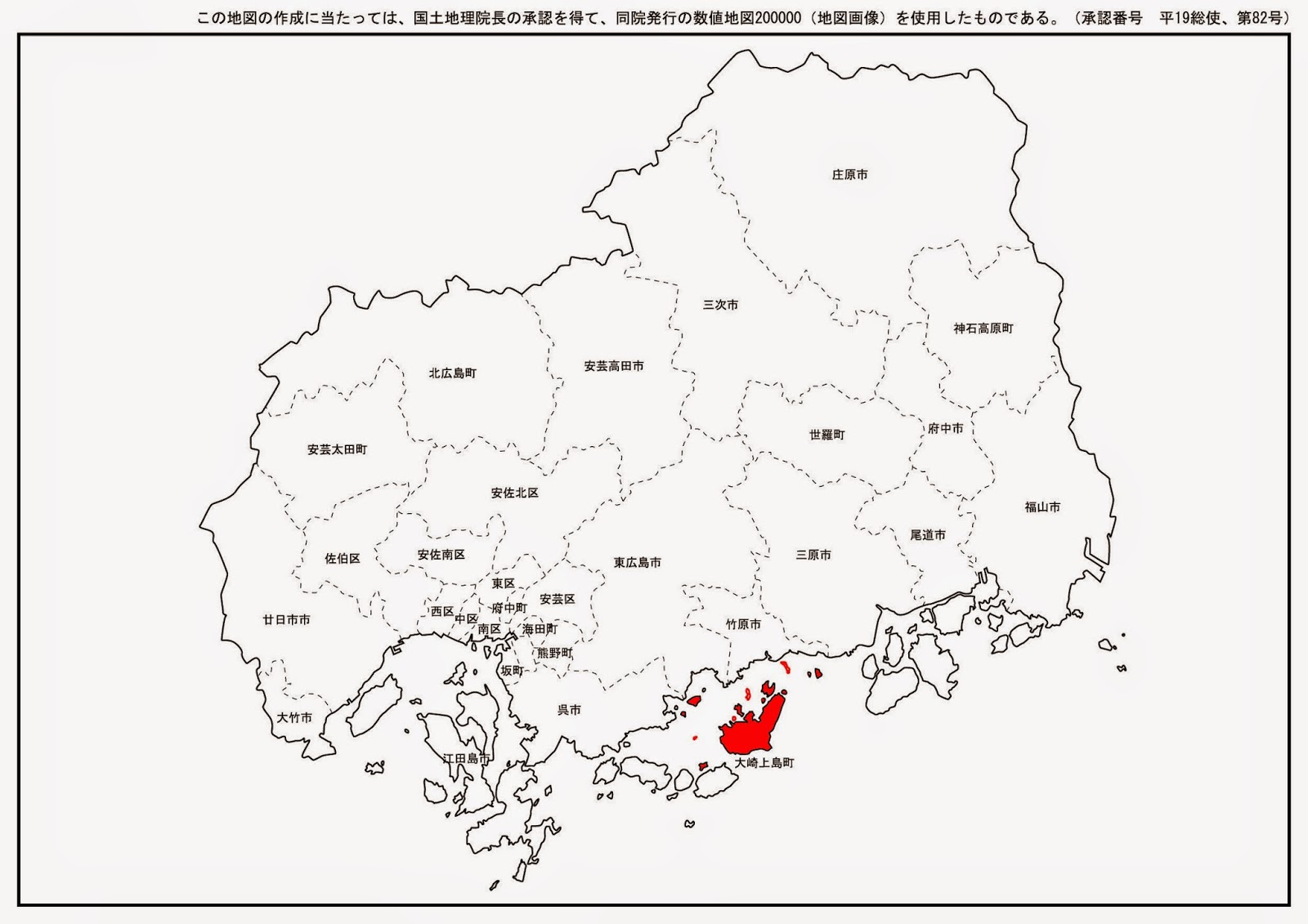 dryascw ファースト豊田郡 [JCG35010] JH4COC