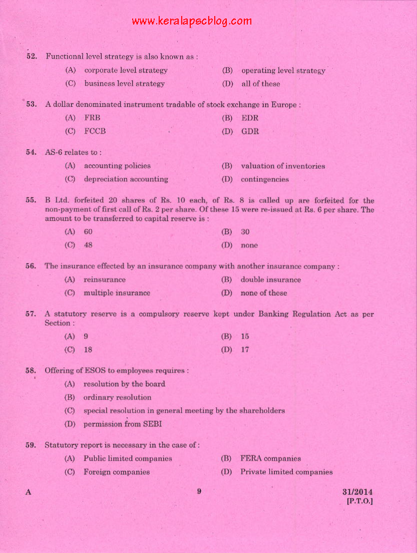 Accountant Exam Previous Question Paper Accountant Exam Previous Question Paper