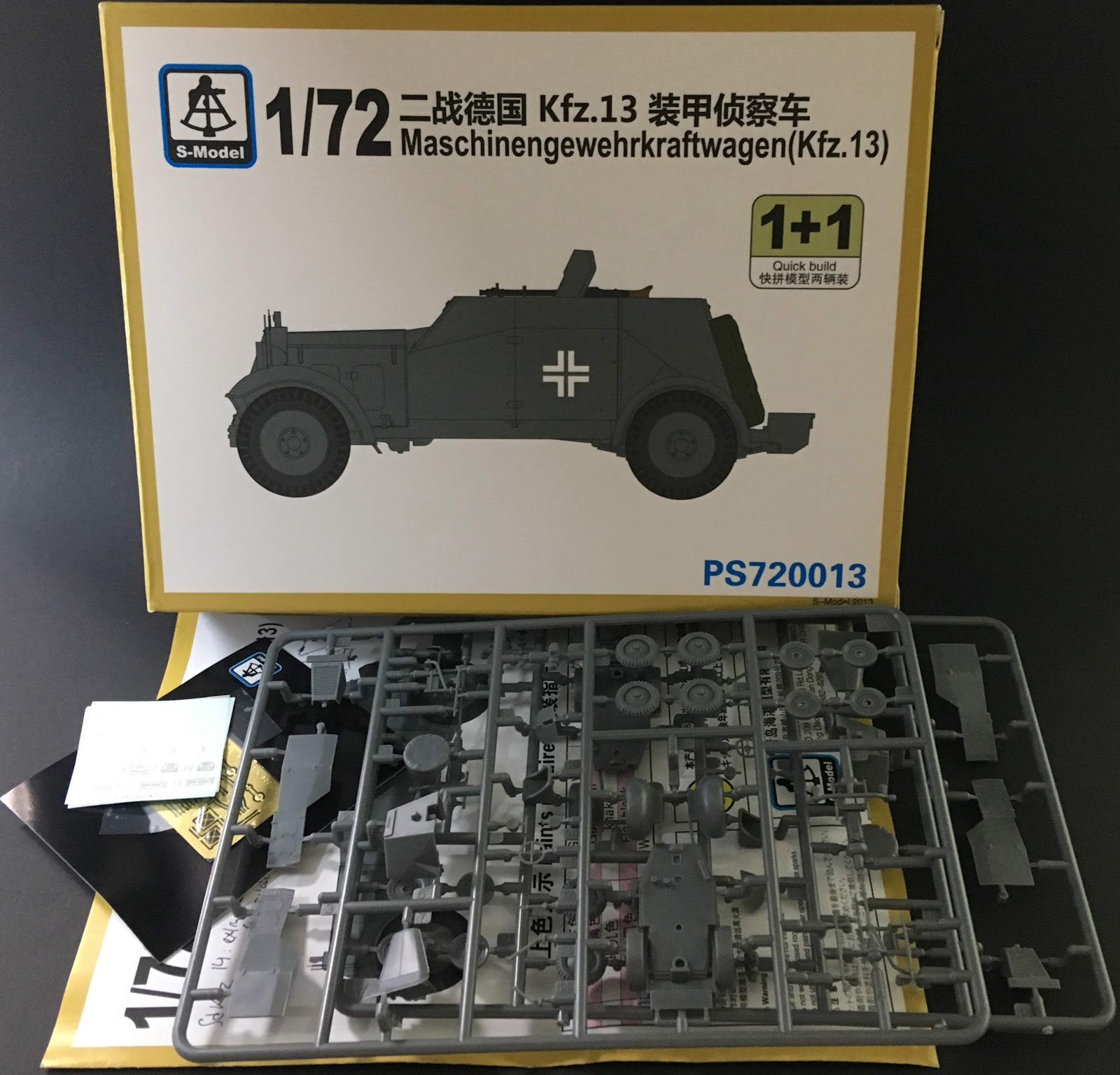 S-Model 1/72 720013 WWII German Kfz.13 Armored Vehicle 2 Vehicles per Box 