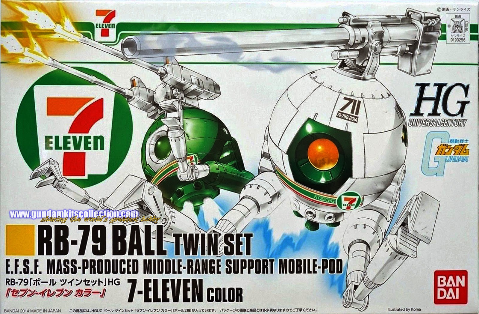 HGUC 1/144 RB79 Ball Twin Set (7 Eleven Colors ver.) Release Info, Box Art and Official Images