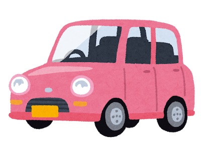 ++ 50 ++ 軽 自動車 ピンク 498738-軽 自動車 ピンク 人気