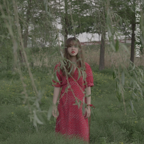 SEOWN – 풍선 – Single