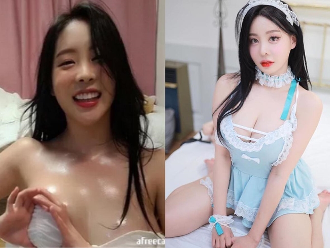 Dahee nude trên livestream