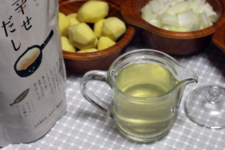 味楽家の幸せだし を使って かぼちゃの煮物 と 和風だし カレー を作る 某氏の猫空 味楽家の幸せだし を使って かぼちゃの煮物 と 和風だし カレー を作る 某氏の猫空