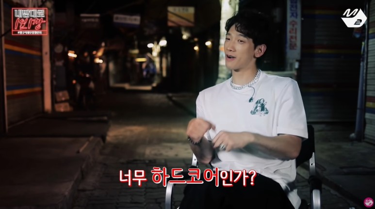 이세상 열정재질이 아닐 수 없는 비 새우깡 비하인드ㅋㅋㅋㅋ(깡팸주목🙋♀) | 인스티즈