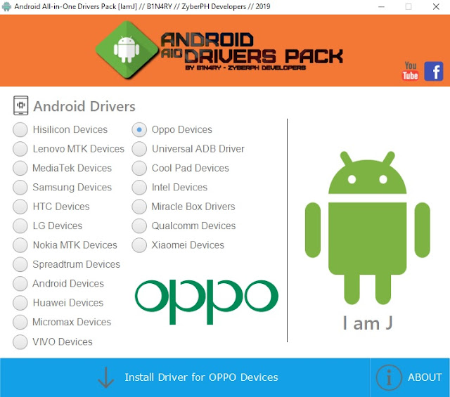 All mobile driver pack free download 2019 All mobile driver pack free download 2019