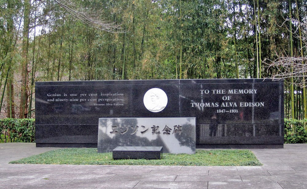 thomas alva edison monument japan