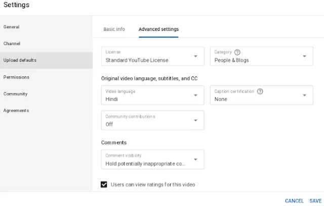 YouTube video ke liye Upload defaults Seo Setting kaise Kare Video Upload default settings, YouTube upload Defaults settings chrome, यूट्यूब वीडियो अपलोड करने की डिफॉल्ट सेटिंग करना, Upload Default, वीडियो अपलोड