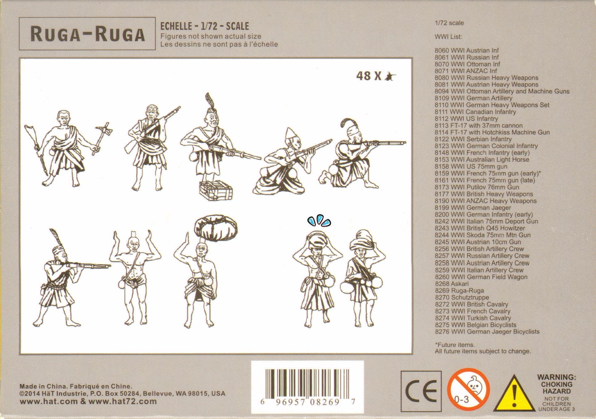 1/72 Multiverse: 2021