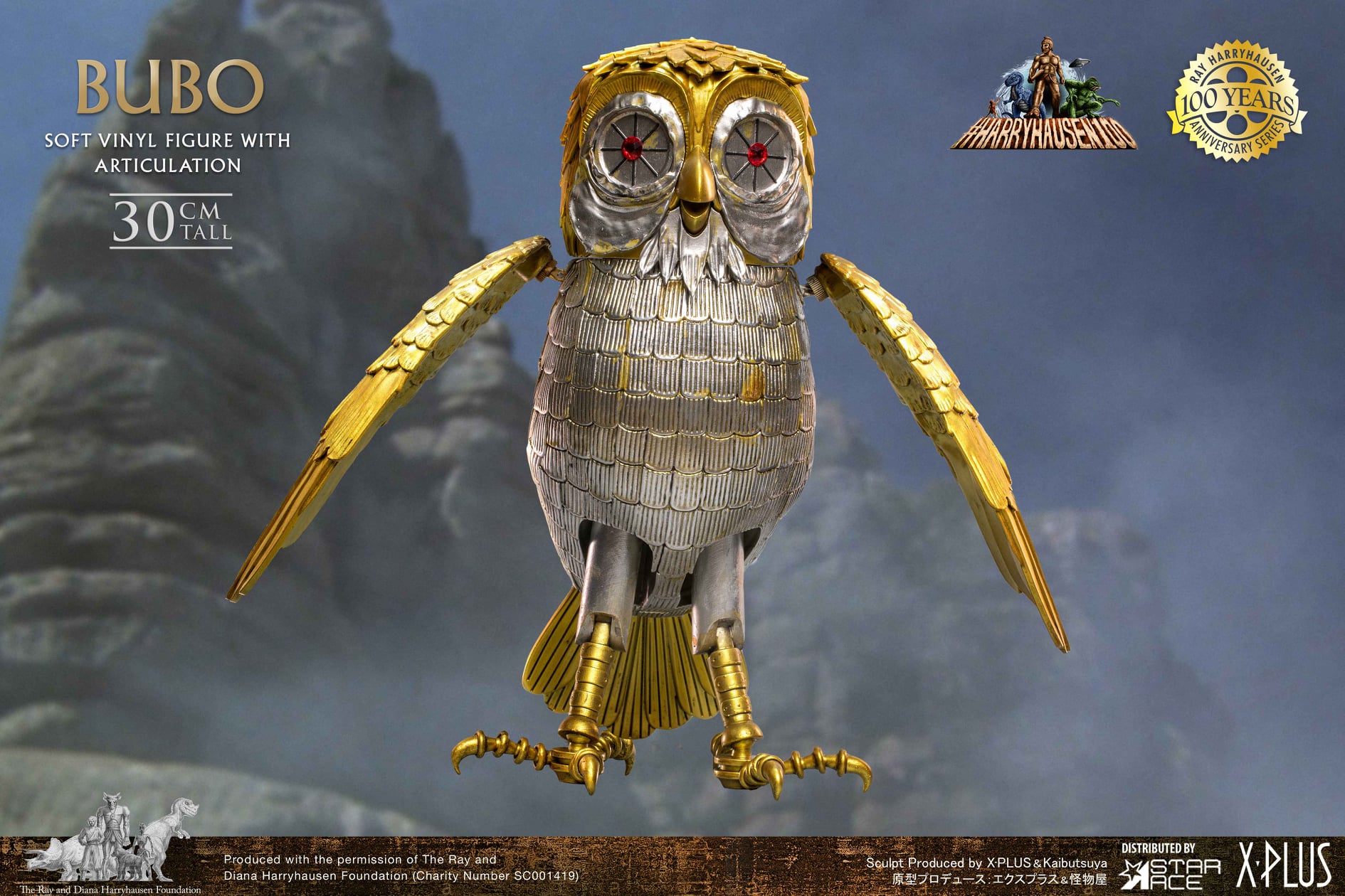 Bubo Robot Owl Replica from Clash of the Titans