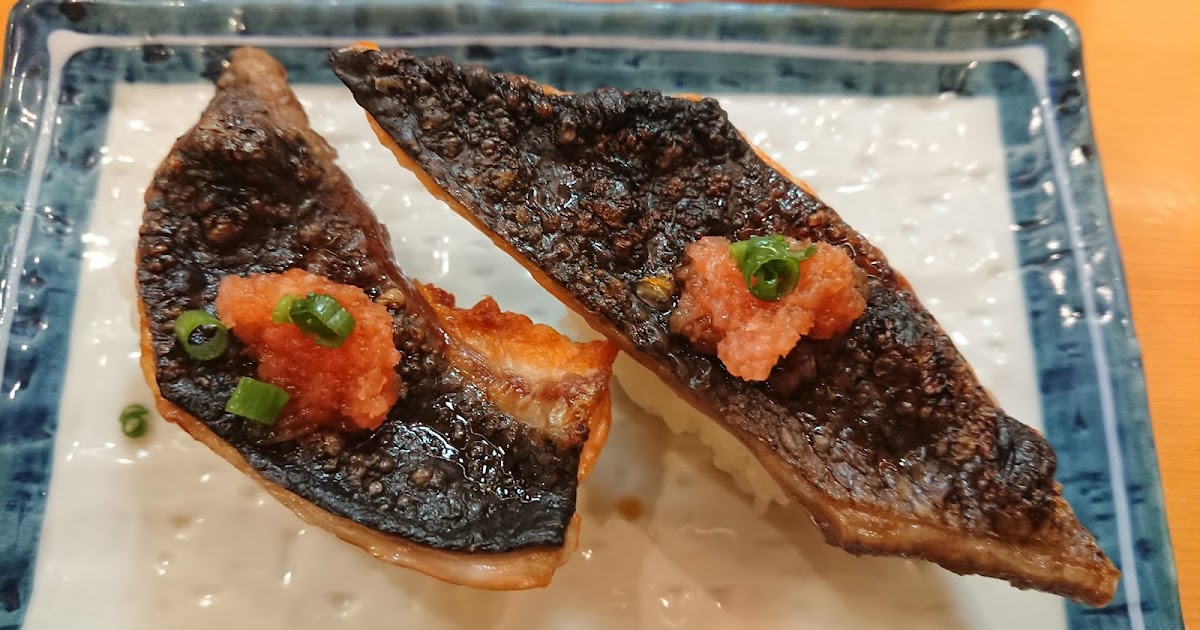 [食記] 仙台壽司店うまい鮨勘~炙燒鮭魚皮壽司 