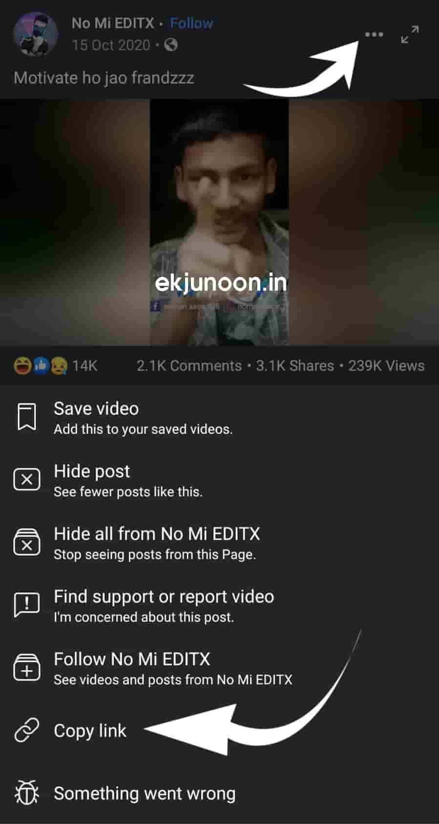 how to copy facebook video link ekjunoon