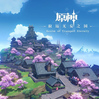 Genshin Impact Original Soundtrack Realm of Tranquil Eternity