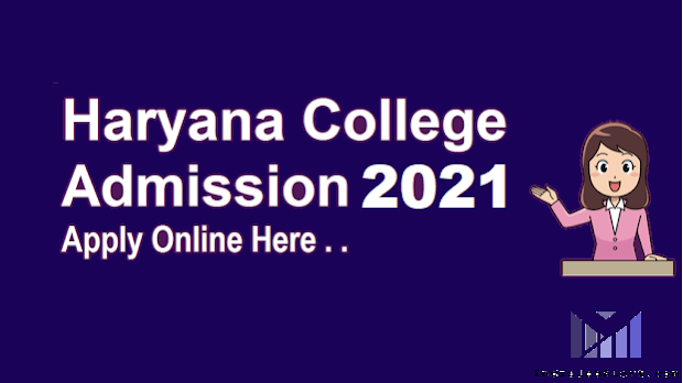 haryana college admission