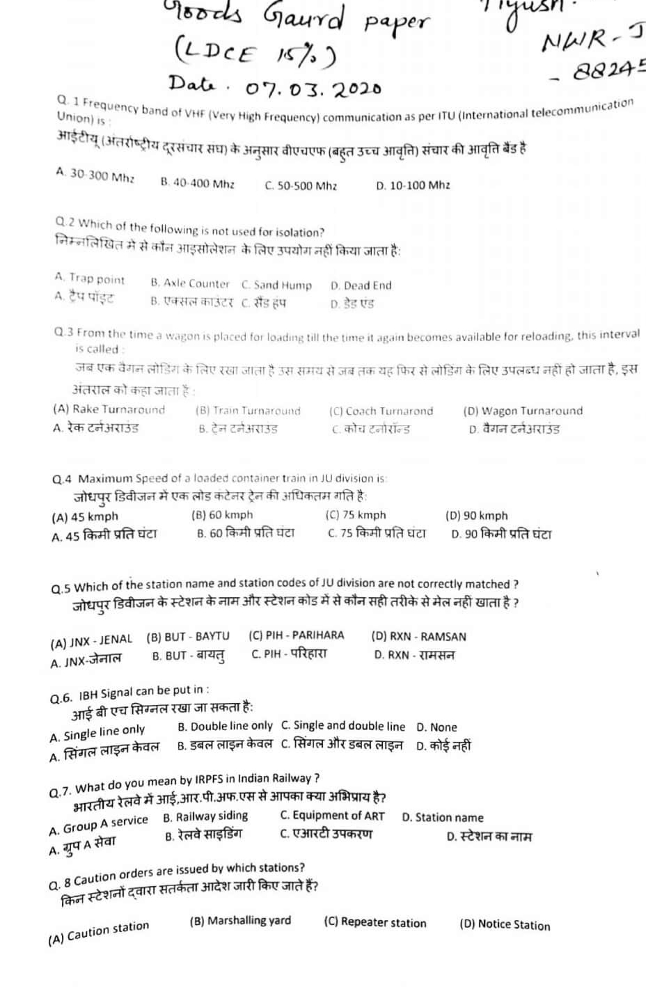 INDIAN RAILWAY QUESTION BANK Question Paper Goods Gaurd LDCE 7.3.2020