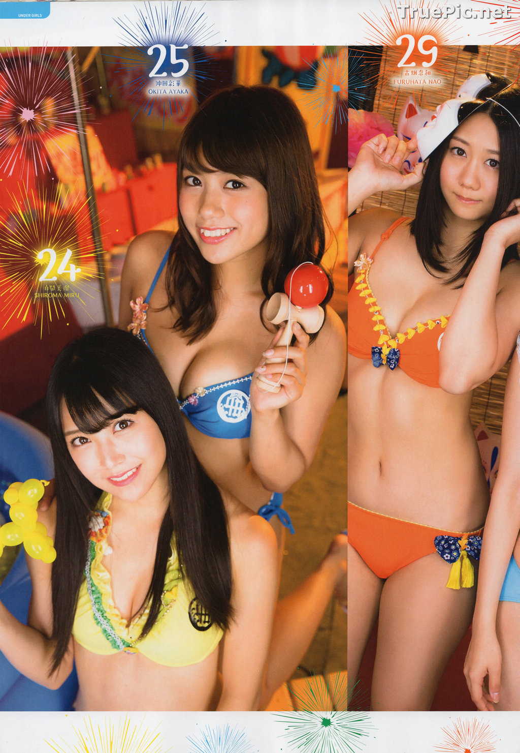 Image AKB48 General Election! Swimsuit Surprise Announcement 2016 - TruePic.net - Picture-58