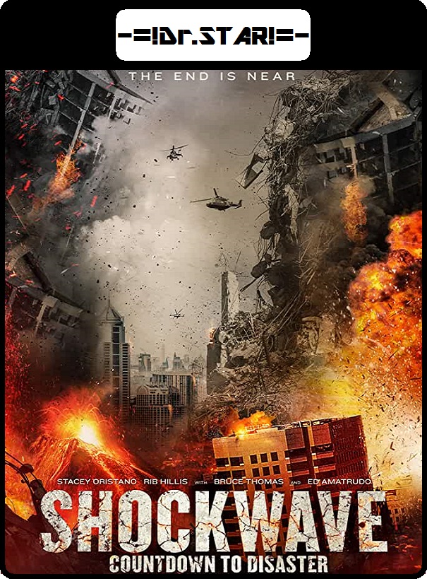 Shockwave 2018