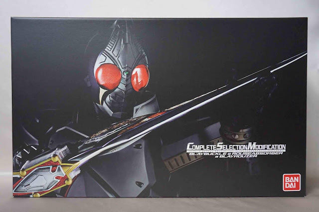76％以上節約 仮面ライダー ブレイド csm コンセレ ラウズアブゾーバー
