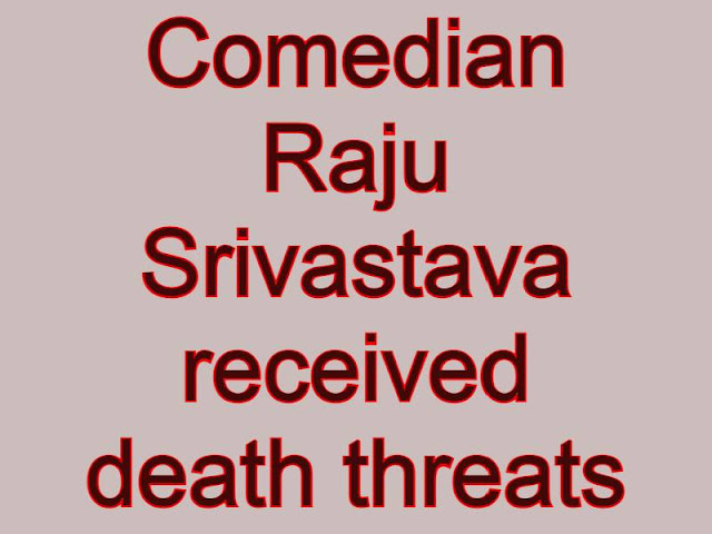 Comedian Raju Srivastava