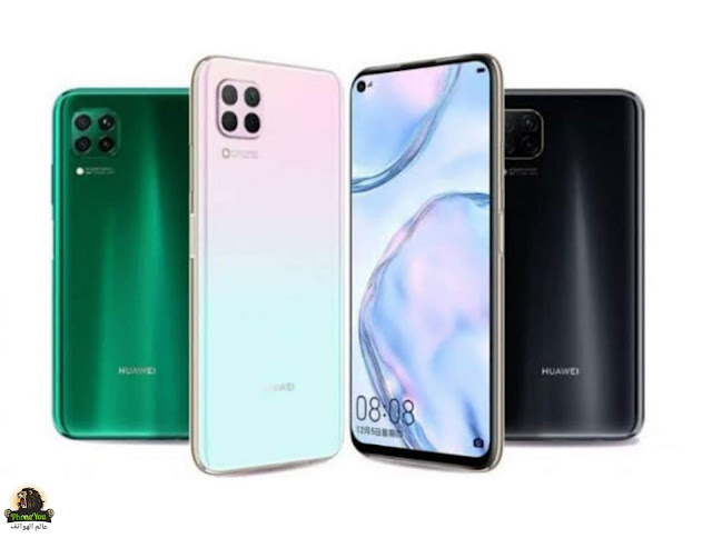 عائلة هواوي نوفا 7 - huawei nova 7 series عائلة هواوي نوفا 7 - huawei nova 7 series