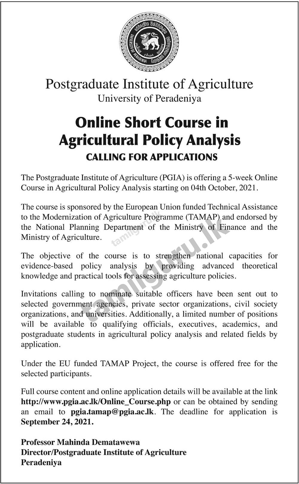 Online Short Course in Agricultural Policy Analysis 2021 - University of Peradeniya
