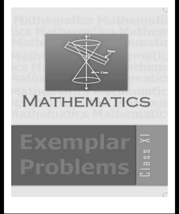 Математика 11 класс тренинг
