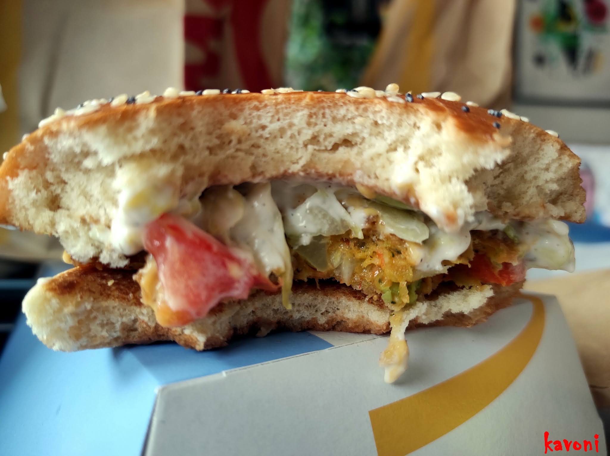 kavoniho žrádlo Veggie Burger, McDonald's