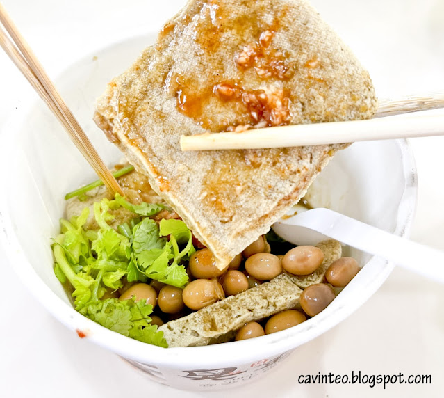 Entree Kibbles Vegetarian Fried Stinky Tofu Newton Hawker Centre