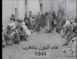 الأوبئة والمجاعات في المغرب %25D9%2588%25D8%25A8%25D8%25A7%25D8%25A13