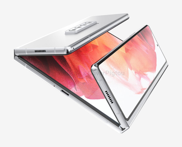 Disclosed design of Samsung Galaxy Z Fold 3