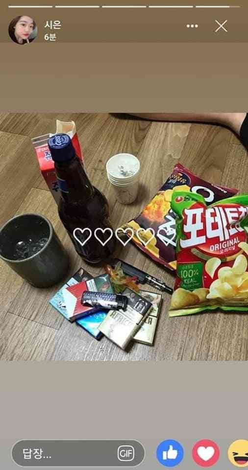 요즘 초딩들 근황