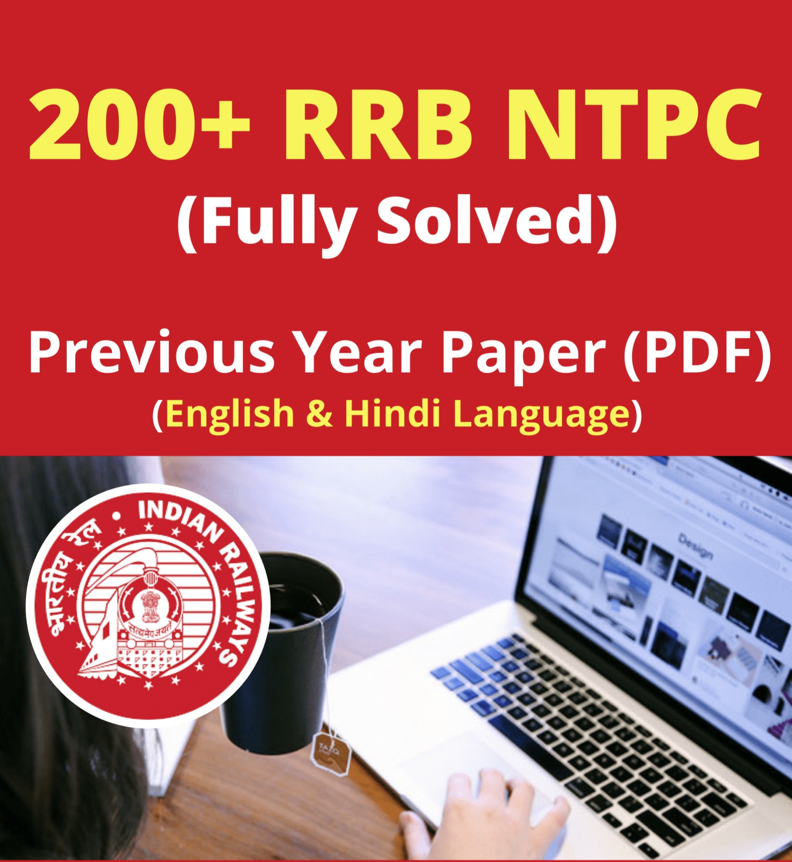 rrb-ntpc-all-previous-question-papers-with-solutions-in-one-pdf