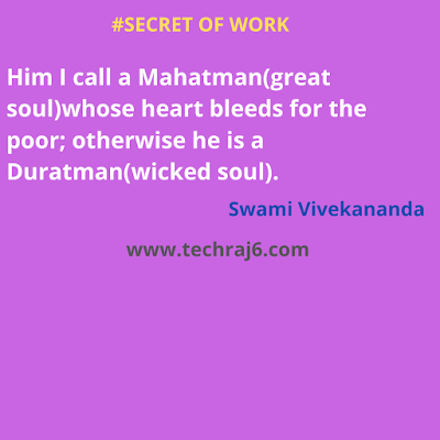 secret of work quotes by Swami Vivekananda