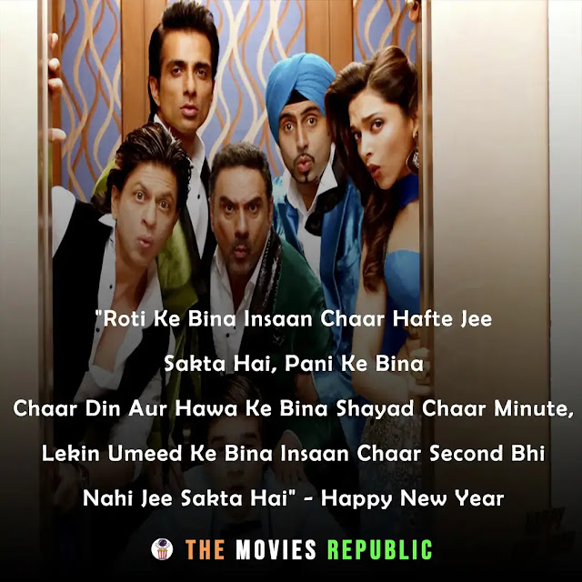 motivational bollywood movies dialogues, motivational bollywood movies quotes, inspirational bollywood movies dialogues, inspirational bollywood movies quotes, motivational status quotes for status, filmy inspirational dialogues from bollywood movies, success dialogues from bollywood movies, success quotes from bollywood movies