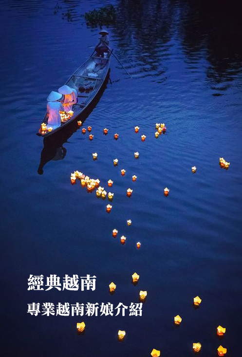 解鎖越南自由行的4個特色小鎮！