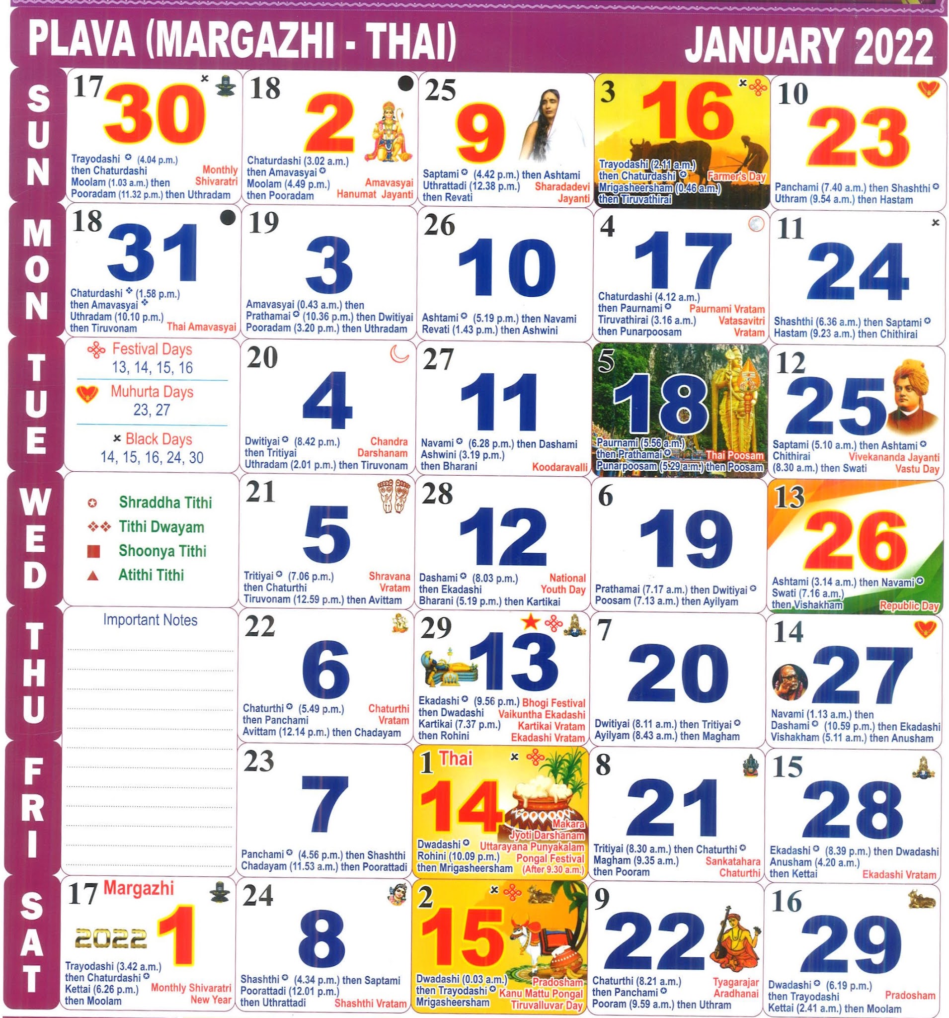 tamil-calendar-2022